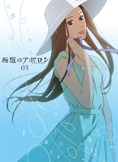 Animation - Kids on the Slope (Sakamichi no Apollon) Vol.3 - Japan Blu-ray Disc