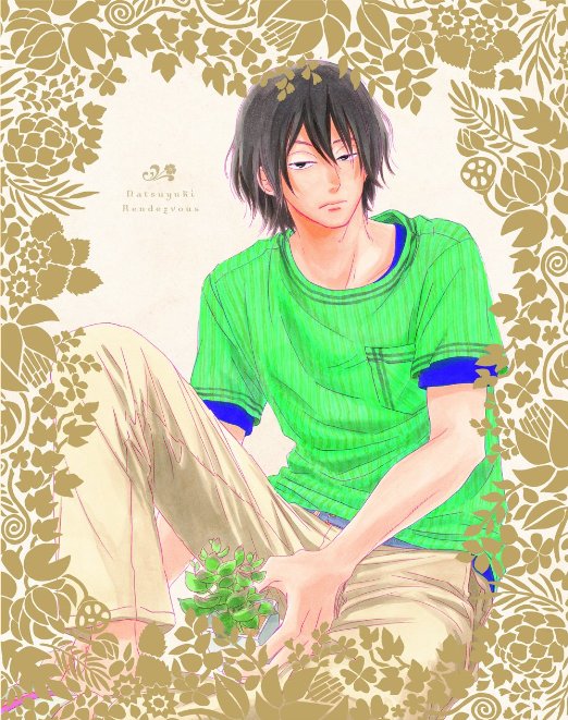 Animation - Natsuyuki Rendez Vous Vol.1 - Japan Blu-ray Disc