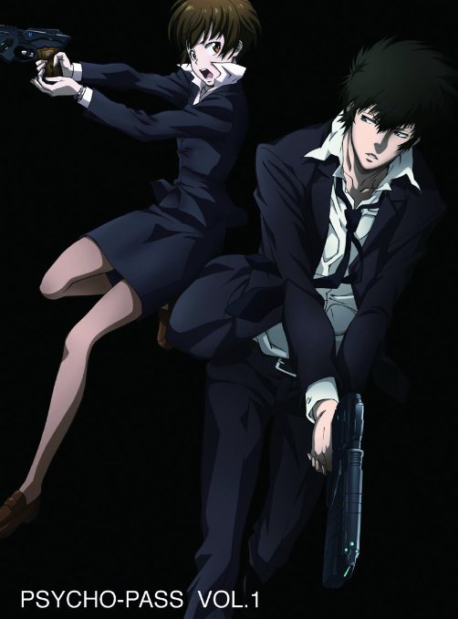 Animation - Psycho-Pass Vol.1 - Japan Blu-ray Disc