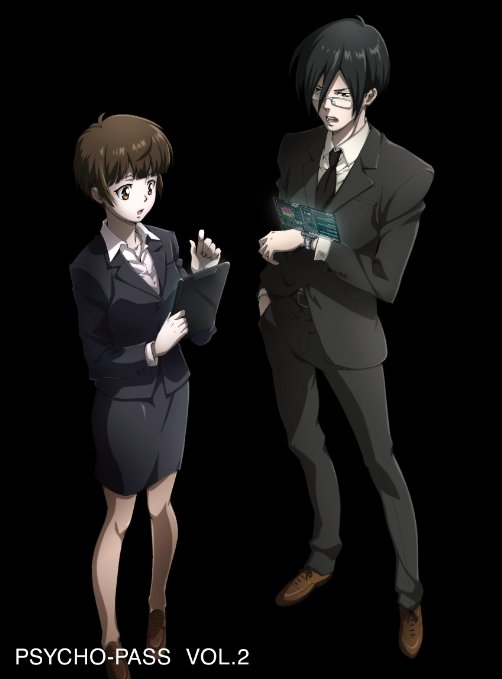 Animation - Psycho-Pass Vol.2 - Japan Blu-ray Disc