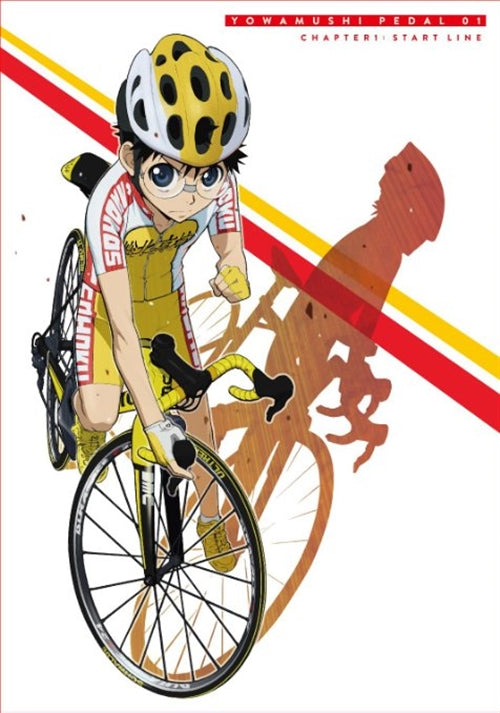Animation - Yowamushi Pedal Vol.1 - Japan Blu-ray Disc