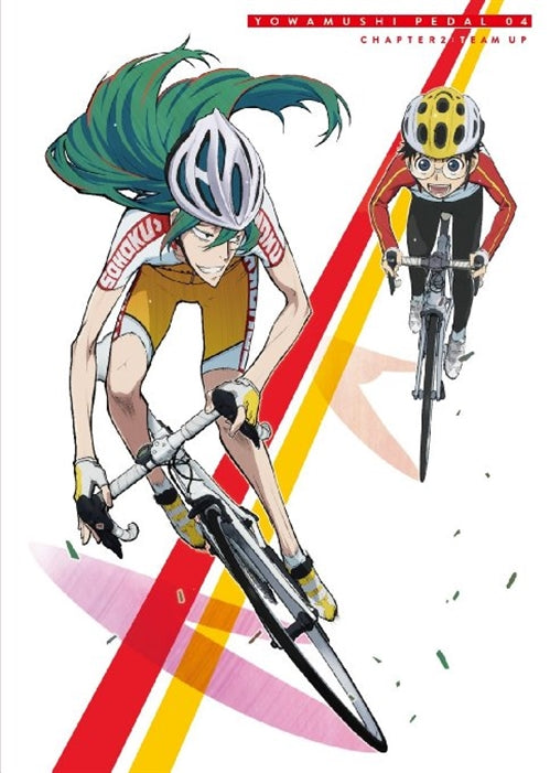 Animation - Yowamushi Pedal Vol.4 - Japan Blu-ray Disc