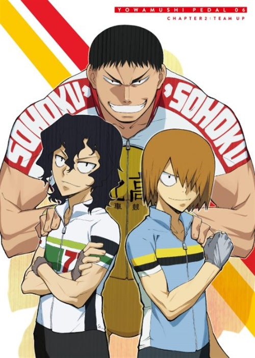 Animation - Yowamushi Pedal Vol.6 - Japan Blu-ray Disc
