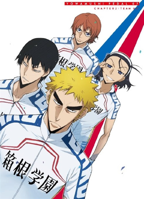 Animation - Yowamushi Pedal Vol.7 - Japan Blu-ray Disc
