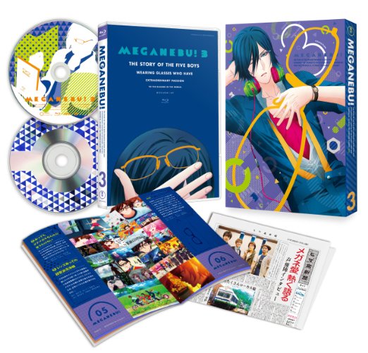 Animation - Meganebu! Vol.3 - Japan Blu-ray Disc