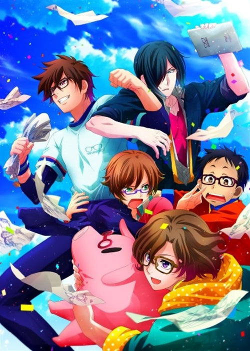 Animation - Meganebu! Vol.6 - Japan Blu-ray Disc