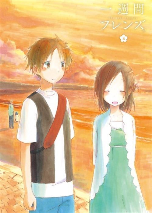 Animation - One Week Friends (Isshukan Friends.) Vol.4 - Japan Blu-ray Disc