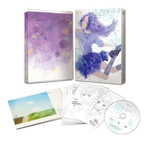 Animation - Blue Spring Ride (Ao Haru Ride) Vol.4 - Japan Blu-ray Disc
