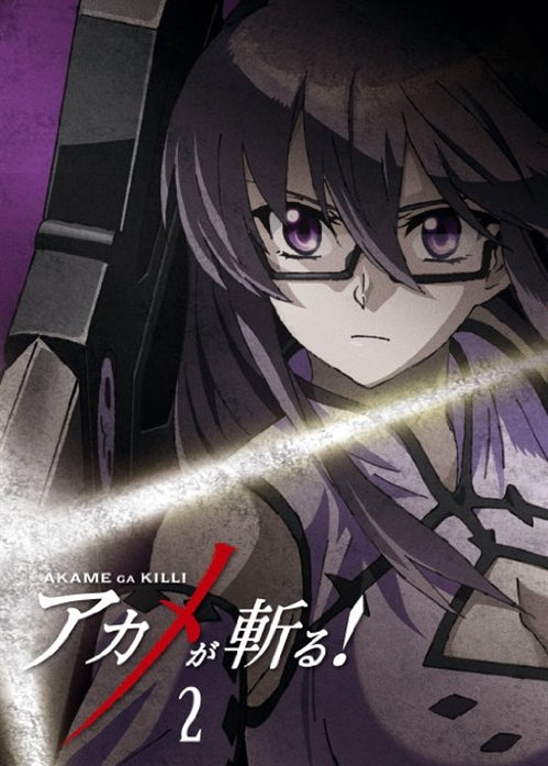 Animation - Akame ga Kill! vol.2 - Japan Blu-ray Disc