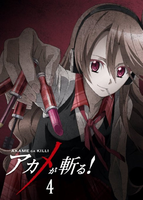 Animation - Akame ga Kill! vol.4 - Japan Blu-ray Disc