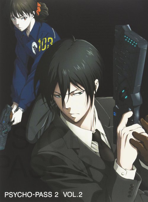 Animation - Psycho-Pass 2 Vol.2 - Japan Blu-ray Disc