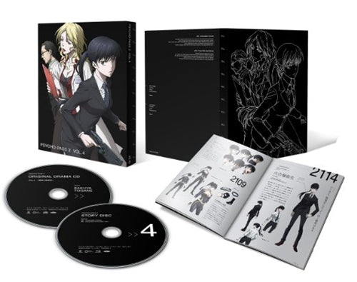 Animation - Psycho-Pass 2 Vol.4 - Japan Blu-ray Disc