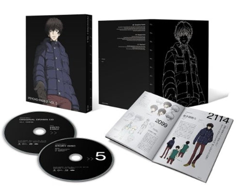 Animation - Psycho-Pass 2 Vol.5 - Japan Blu-ray Disc