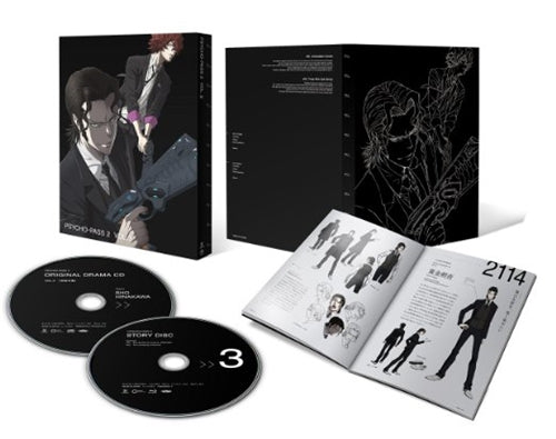 Animation - Psycho-Pass 2 Vol.3 - Japan DVD