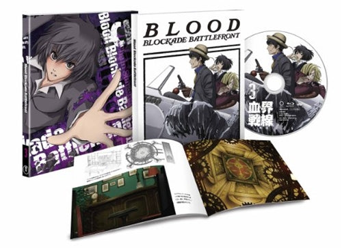 Animation - Blood Blockade Battlefront (Kekkai Sensen) Vol.3 - Japan DVD