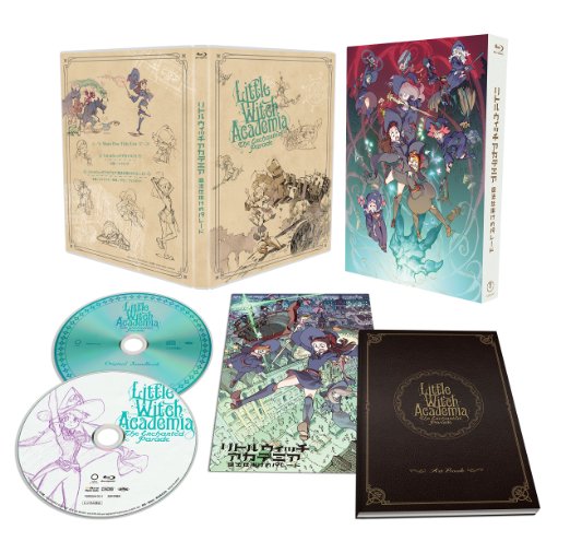 Animation - Little Witch Academia: The Enchanted Parade (English subtitles, French & more languages available) Deluxe Edition - Japan Blu-ray Disc