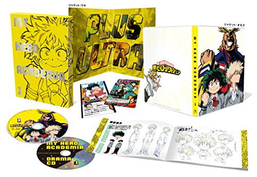 Animation - My Hero Academia (Boku no Hero Academia) Vol.1 - Japan Blu-ray Disc