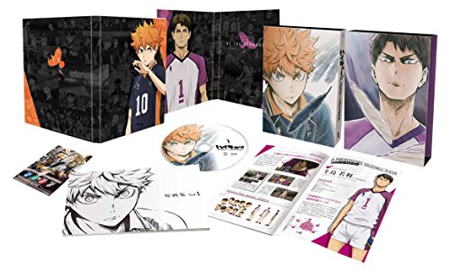 Animation - Haikyu!! Karasuno High School vs Shiratorizawa Academy Vol.1 - Japan Blu-ray Disc