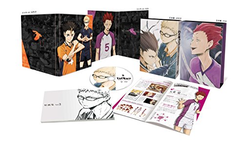 Animation - Haikyu!! Karasuno High School vs Shiratorizawa Academy Vol.2 - Japan Blu-ray Disc