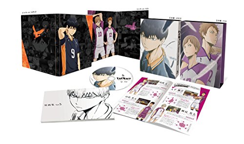 Animation - Haikyu!! Karasuno High School vs Shiratorizawa Academy Vol.5 - Japan Blu-ray Disc