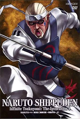 Animation - Touken Ranbu: Hanamaru Vol.2 - Japan DVD