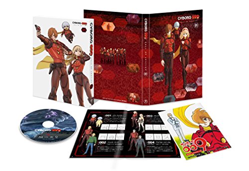 Animation - CYBORG009 CALL OF JUSTICE Vol.1 - Japan Blu-ray Disc