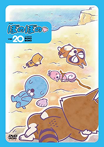 Animation - My Hero Academia 2nd Vol.4 - Japan DVD