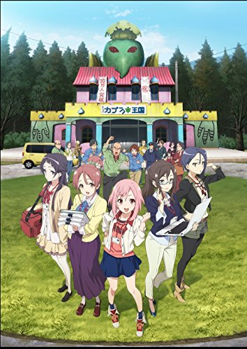 Animation - Sakura Quest Vol.7 - Japan Blu-ray Disc