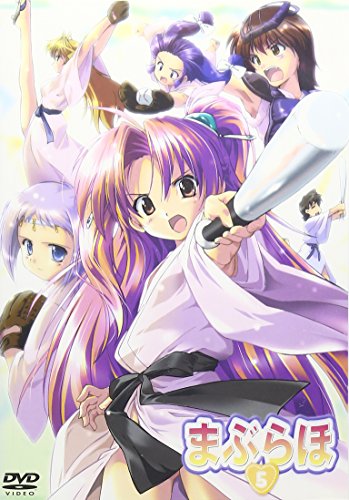 Animation - Yoru wa Mijikashi Aruke yo Otome - Japan DVD