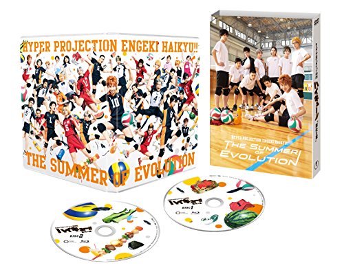 Animation - Haikyu!! Hyper Projection Play Shinka no Natsu - Japan Blu-ray Disc
