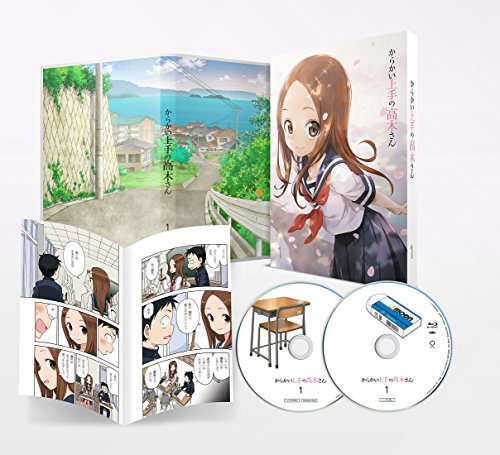 Animation - Teasing Master Takagi-san Vol.1 - Japan Blu-ray Disc