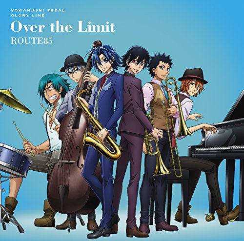 Yowamushi Pedal - Yowamushi Pedal Glory Line Edツ「Over The Limitツ」 - Japan CD