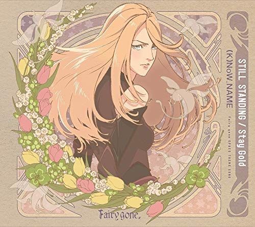 Fairy Gone - Fairy Gone 2Nd Intro & Outro Theme Songs: Still Standing / Stay Gold - Japan CD