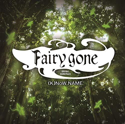 Fairy Gone - Fairy Gone Original Soundtrack - Japan 2 CD