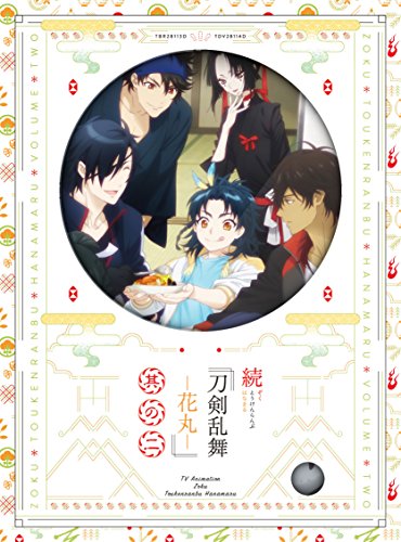 Animation - Zoku Touken Ranbu: Hanamaru Vol.2 - Japan DVD