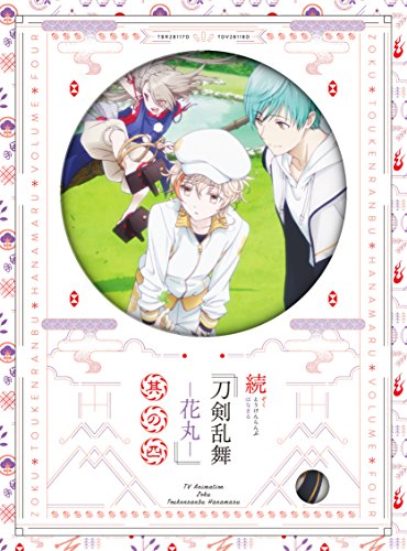 Animation - Zoku Touken Ranbu: Hanamaru Vol.4 - Japan Blu-ray Disc