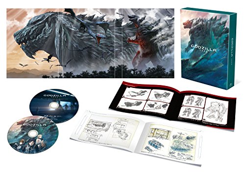Animation - Godzilla: Planet of the Monsters Collector's Edition - Japan Blu-ray Disc