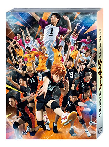 Animation - Hyper Projection Engeki Haikyu!! Hajimari no Kyojin - Japan Blu-ray Disc