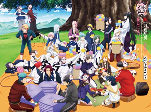 V.A. - Zoku "Touken Ranbu Hanamaru" Special Event Hanamaru Matsuri - Japan DVD