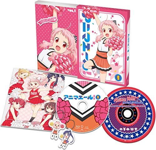 Animation - Animayell! Vol.1 - Japan DVD Limited Edition