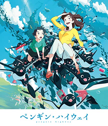 Animation - Penguin Highway - Japan Blu-ray Disc