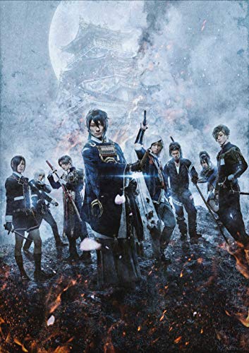 Touken Ranbu - Touken Ranbu The Movie - Keisho - Deluxe Edition - 3 Blu-ray+Book