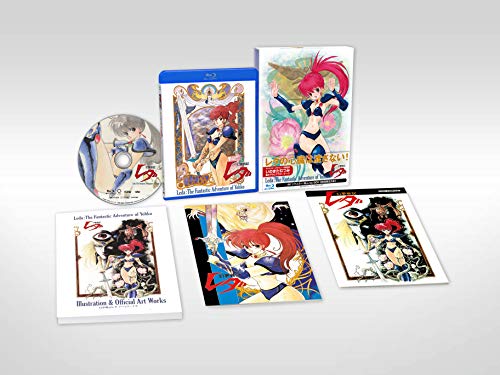 Animation - Genmu Senki Reda <4K Remaster> Blu-ray Box - Japan Blu-ray Disc