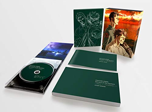 Animation - Psycho-Pass Sinners Of The System Case.2 First Guardian - Japan Blu-ray Disc