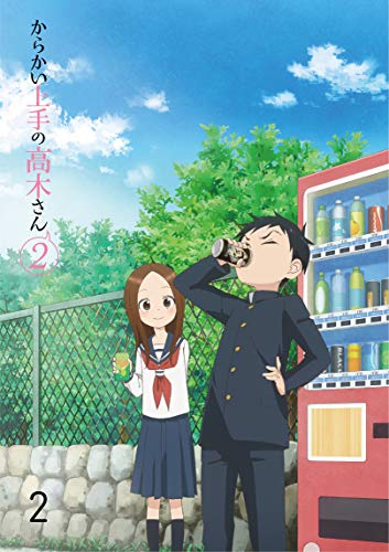 Animation - Teasing Master Takagi-san 2 Vol.2 - Japan DVD