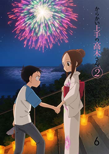 Animation - Teasing Master Takagi-san 2 Vol.6 - Japan DVD