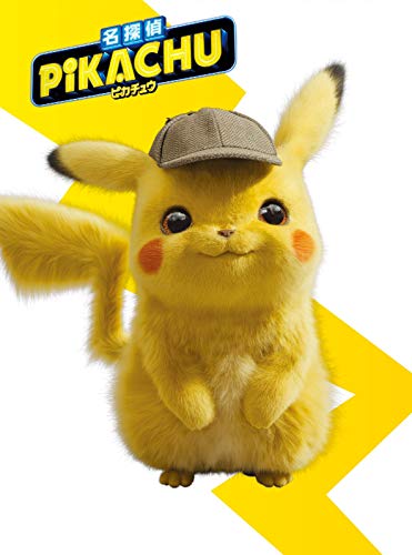 Pokemon - Pokemon Detective Pikachu Deluxe Edition Blu-Ray & Dvd Set - 2 Blu-ray+DVD