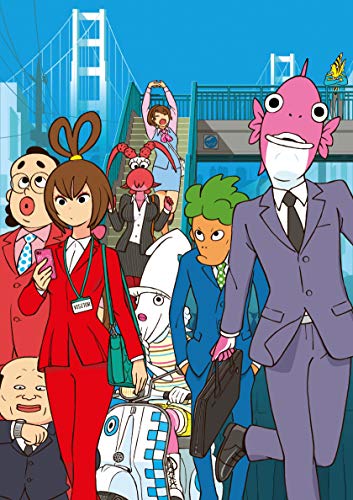 Animation - BUSINESS FISH Vol.1 - Japan DVD