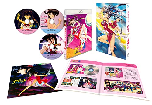 Animation - Mamono Hunter Yoko BD Box - Japan Blu-ray Disc
