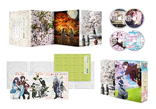 Animation - Toku Touken Ranbu: Hanamaru - Setsugetsuka - Japan Blu-ray Disc